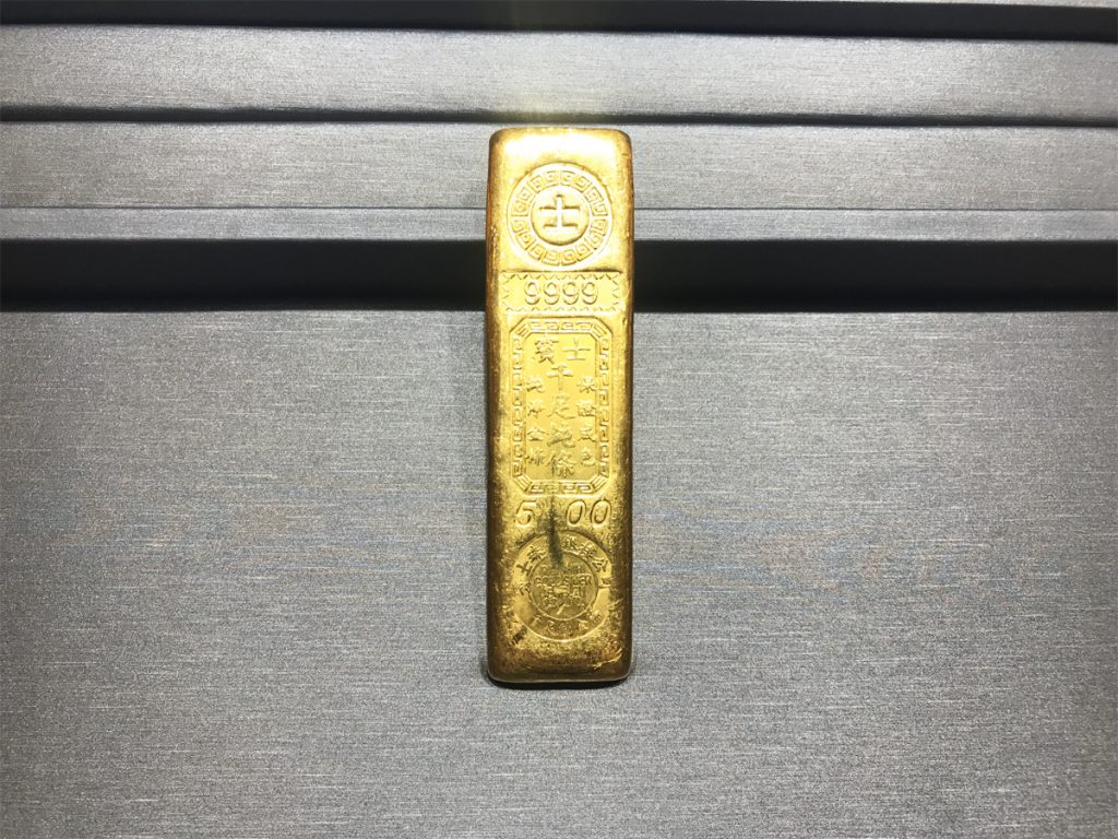 黃金回收實例-五兩賓士金條回收- 詠信黃金回收