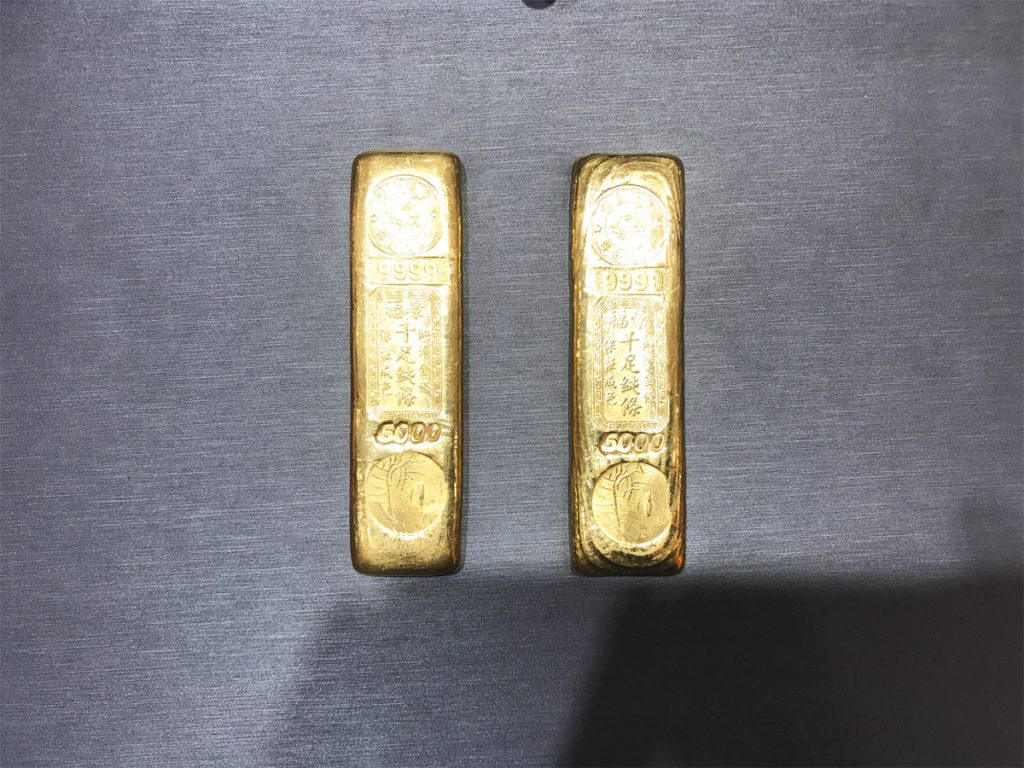 黃金回收實例-景福金條回收- 詠信黃金回收