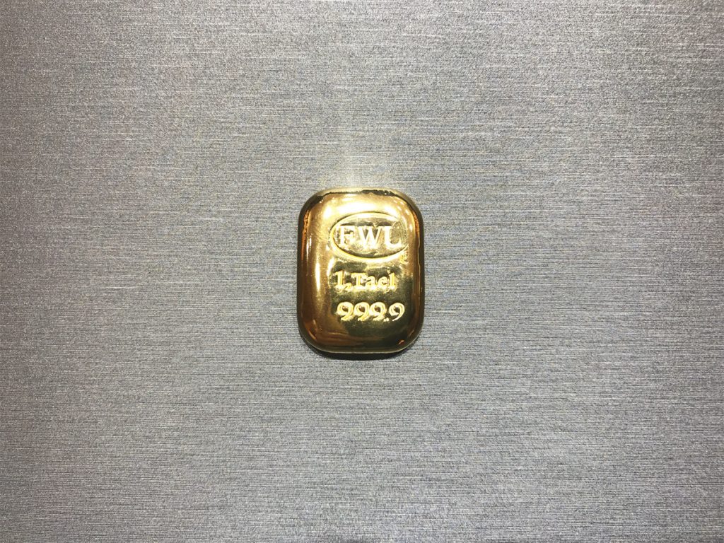 黃金回收實例-福來金條金條回收- 詠信黃金回收