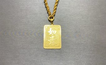 黃金回收實例-黃金墜、黃金項鍊回收